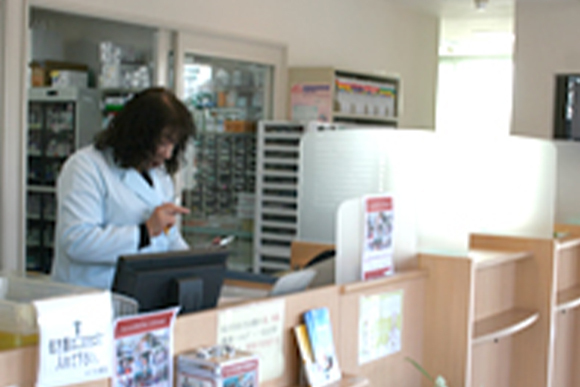 みつわ薬局 成田店