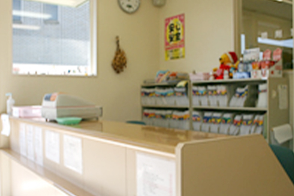 みつわ薬局 公津の杜店