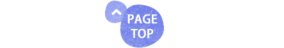 pagetop